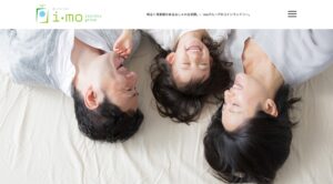 i・moランドリーグループ