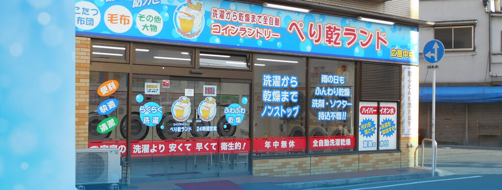 コインパーキング事業が広げた新たな可能性! 15店舗を展開するオーナーの多店舗経営リアル