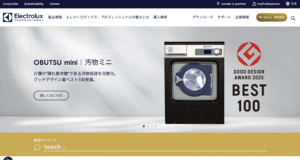 Electrolux Professional