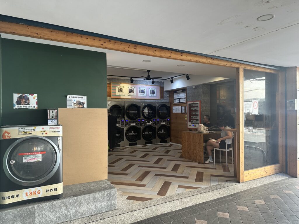 【旅するランドリー✈️】台湾編①🇹🇼カフェ風の居心地と、徹底した「DX・親切設計」に驚く台北の朝