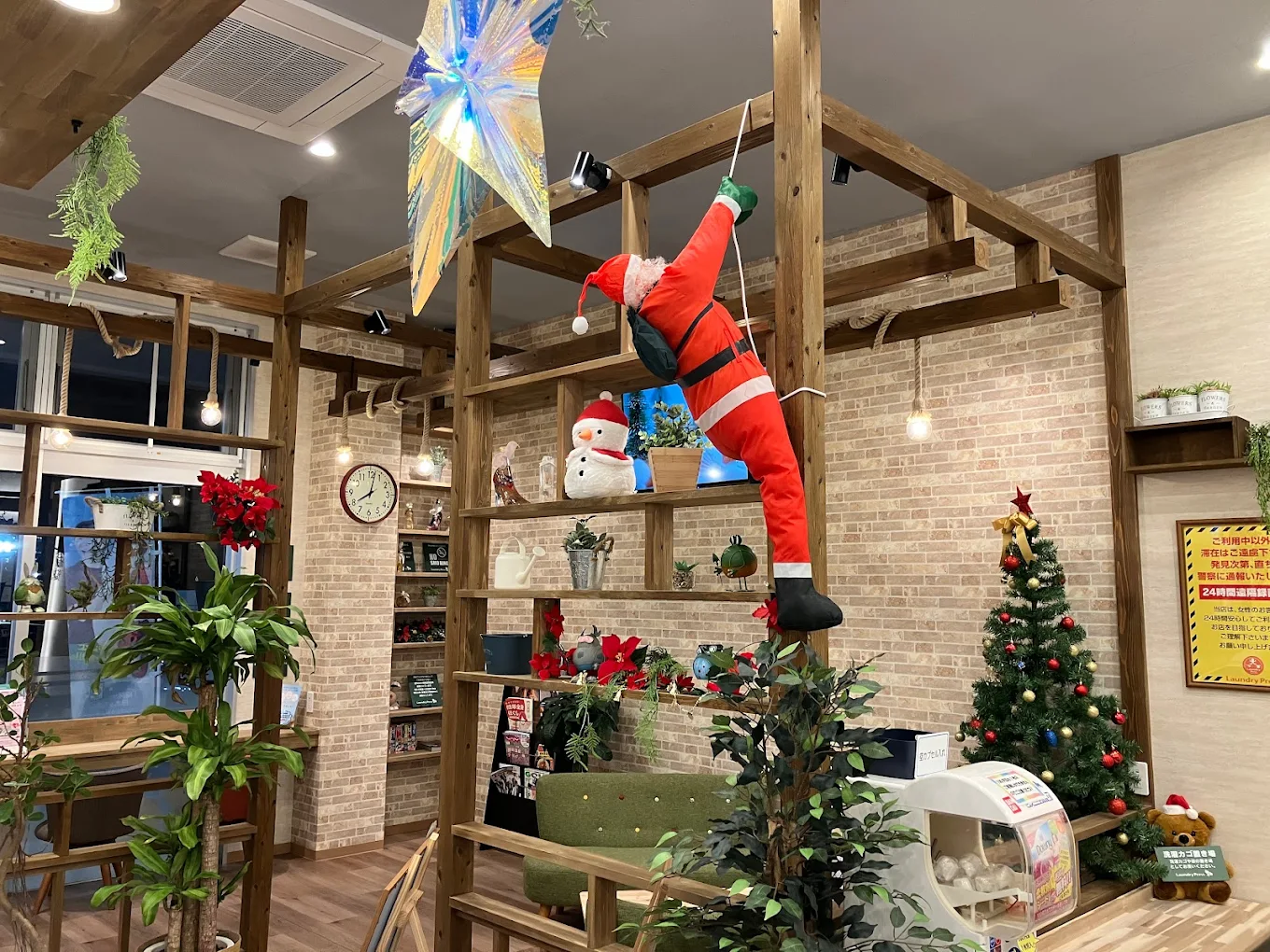 ランドリープレス中間店 クリスマス3
