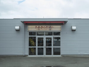 スーパーコインランドリー ファクトリー