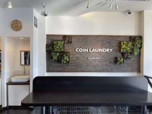 ランドリープレス久留米南