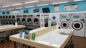 N-Bubbleランドリー 日立鮎川店