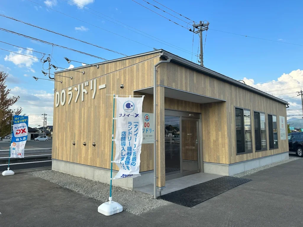 【ＤＯランドリー】エネルギーのプロが選んだ「賢いインフラ投資」。本業との相乗効果を最大化する、電子ブレーカー導入のランドリー経営