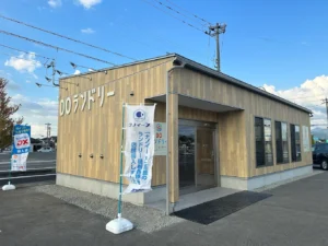 【ＤＯランドリー】エネルギーのプロが選んだ「賢いインフラ投資」。本業との相乗効果を最大化する、電子ブレーカー導入のランドリー経営