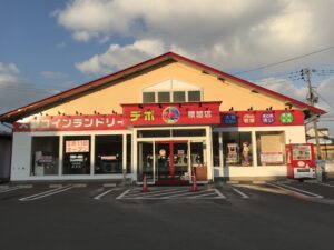 【大型コインランドリーデポ横越店】運営のプロが認める「マクロニクス社」の信頼。新潟トップクラスの稼働を支える、強固なパートナーシップ