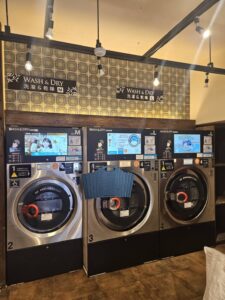 ランドリープレス平尾2丁目店