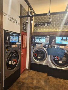 ランドリープレス平尾2丁目店