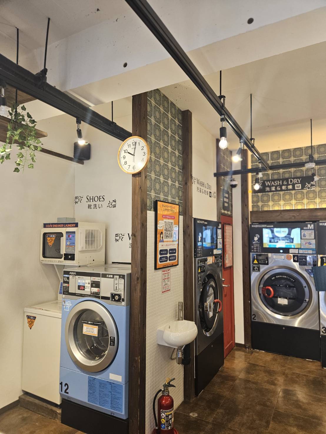 ランドリープレス平尾2丁目店