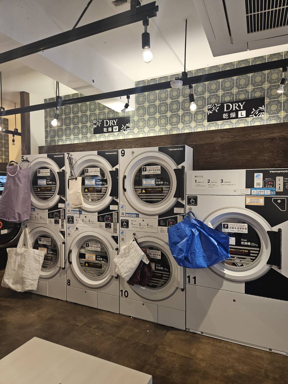 ランドリープレス平尾2丁目店