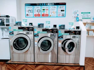 N-Bubbleランドリー 日立鮎川店