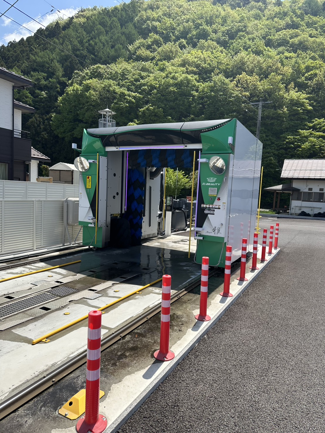 スタニングランドリーサロン