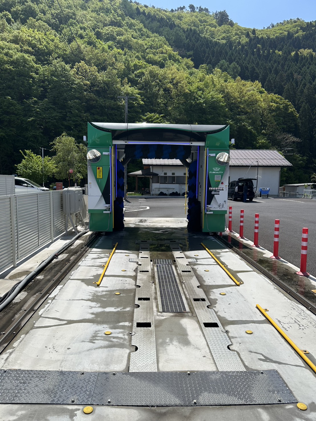 スタニングランドリーサロン