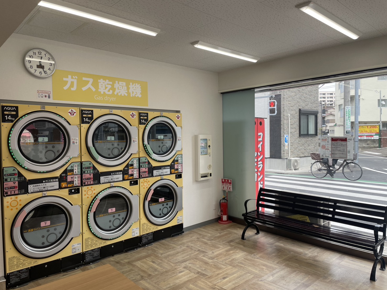 コインランドリー/ピエロ 636号 東金町店