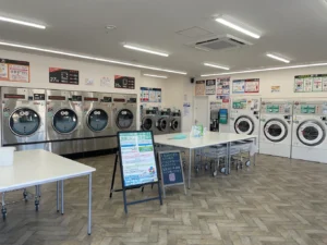 N-Bubbleランドリー水戸赤塚