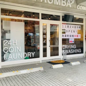 【コインランドリー ARATTE RUMBA今泉店】福岡の都心で挑む「時短×環境」コインランドリー経営の最適解。Save the Oceanの洗剤がもたらす「すすぎ1回」の付加価値。