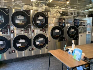 コインランドリー ARATTE RUMBA今泉店