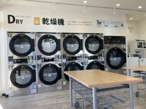 桜町コインランドリー