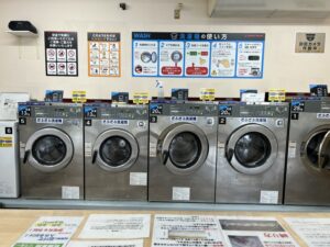 ジャンボランドリーふわふわ 柏根戸店