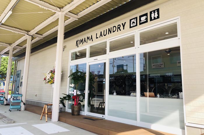 WASH Facility KIMAMA 公津の社店