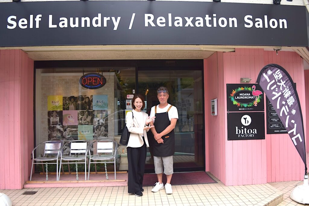 【大型コインランドリー モアナ ランドロマット 千歳烏山・芦花公園店】5社に及ぶ徹底比較の末に選んだ、『ランドリープレス』という最適解。自由度とこだわりを貫き、高いポテンシャルで勝ち続けるコインランドリー経営