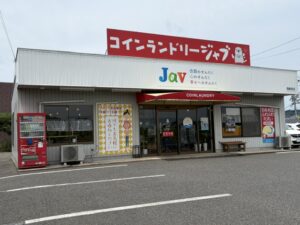 【コインランドリージャブ 西倉吉店】激化する市場で長年の実績を持つ直営ブランドが選んだ「環境と肌への優しさ」。Save the Oceanの「wellwash 海をまもる洗剤」がもたらした圧倒的な差別化とコインランドリー経営の自信