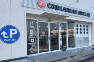 【サンウォッシュ 中宮山戸町店】建築・不動産のプロが自社保有物件で仕掛ける、辻商プランニングとの二人三脚による多店舗展開。年1〜2店舗の確実な拡大を支える、高い機動力とパートナーシップの裏側