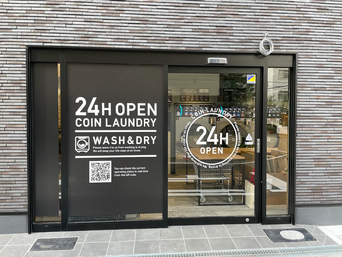 WASH&DRY 天満3丁目店
